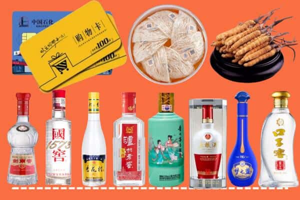江城区烟酒回收