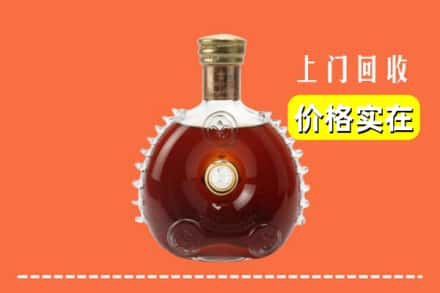 江城区回收路易十三