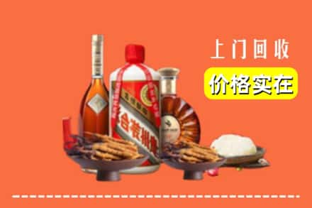 江城区名酒回收