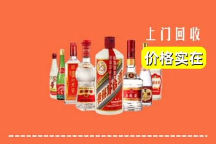 江城区回收烟酒