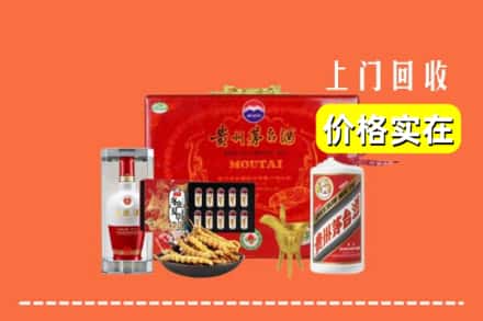 收购资讯:江城区回收礼品