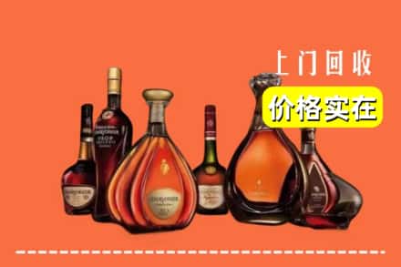 江城区回收洋酒