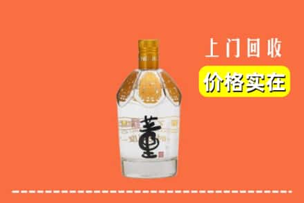 江城区回收董酒