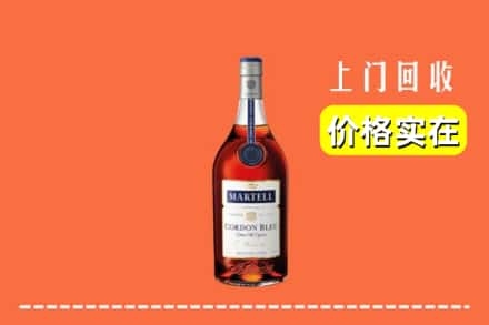 江城区回收蓝带