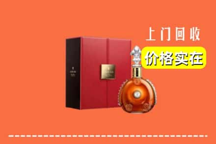 江城区回收人头马