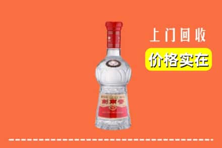 江城区回收水晶剑南春