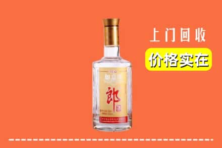 江城区回收老郎酒