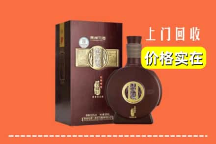 江城区回收习酒
