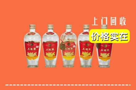 江城区回收老五粮液