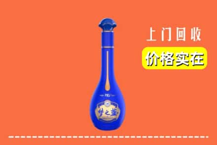 江城区回收梦之蓝