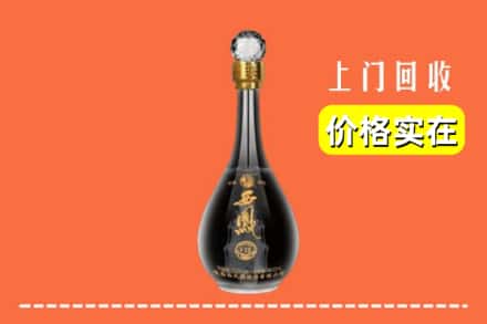 江城区回收西凤酒