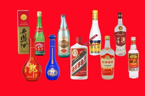 江城区回收烟酒
